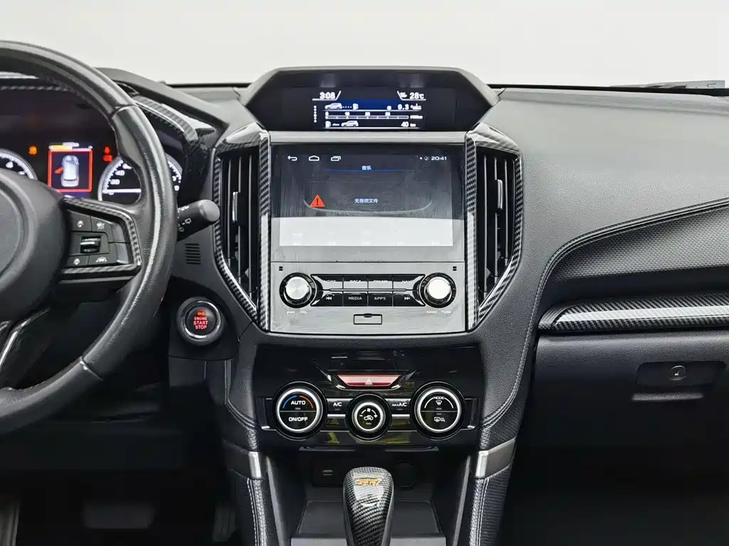 Photo 12 - Subaru Forester