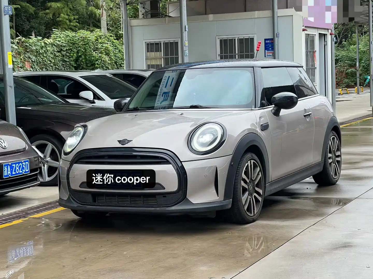 Фото 1 - MINI MINI