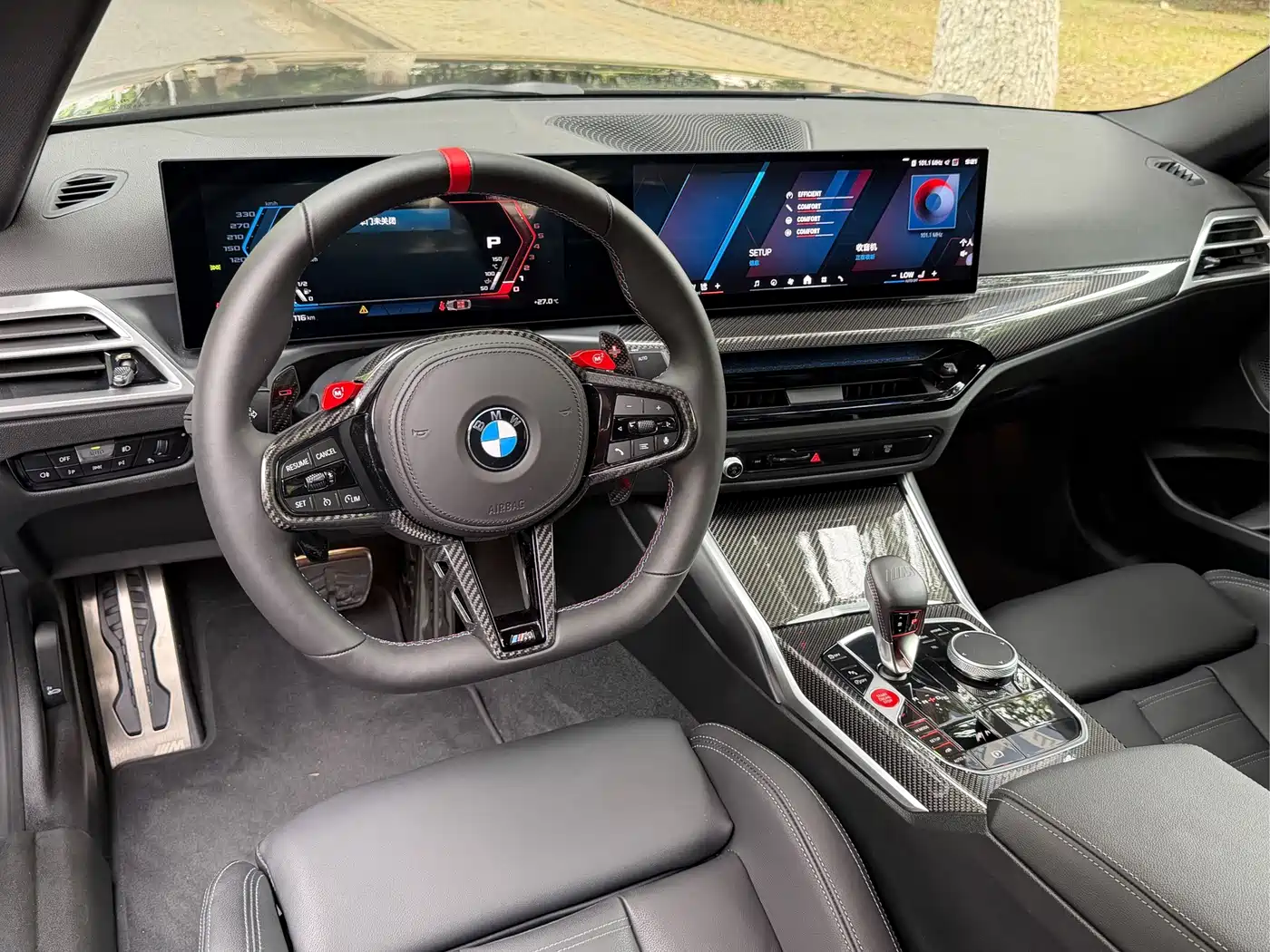 BMW M2 2026 2024 M2
