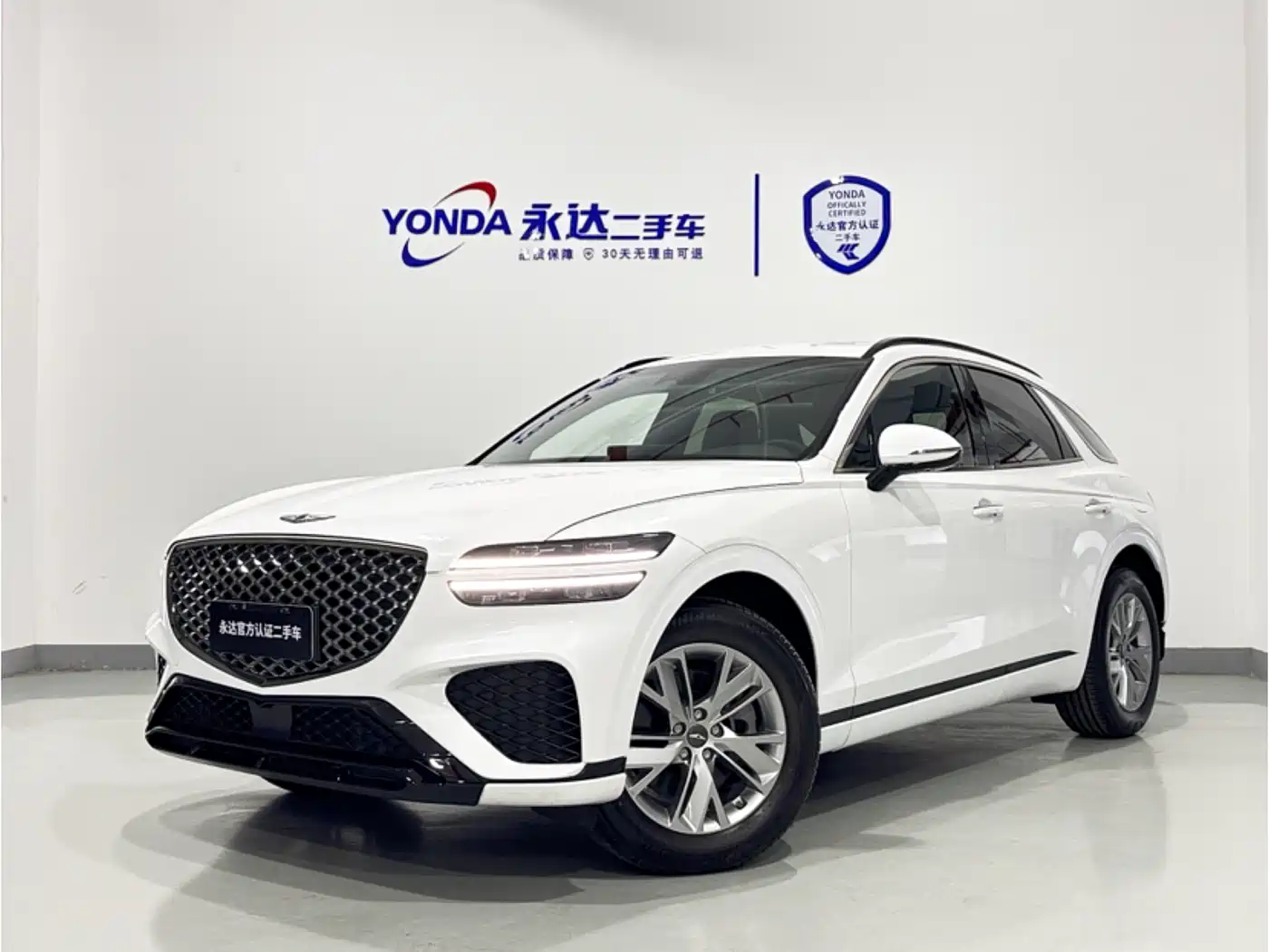 Genesis GV70 2023 2.5T 2WD Luxury Version