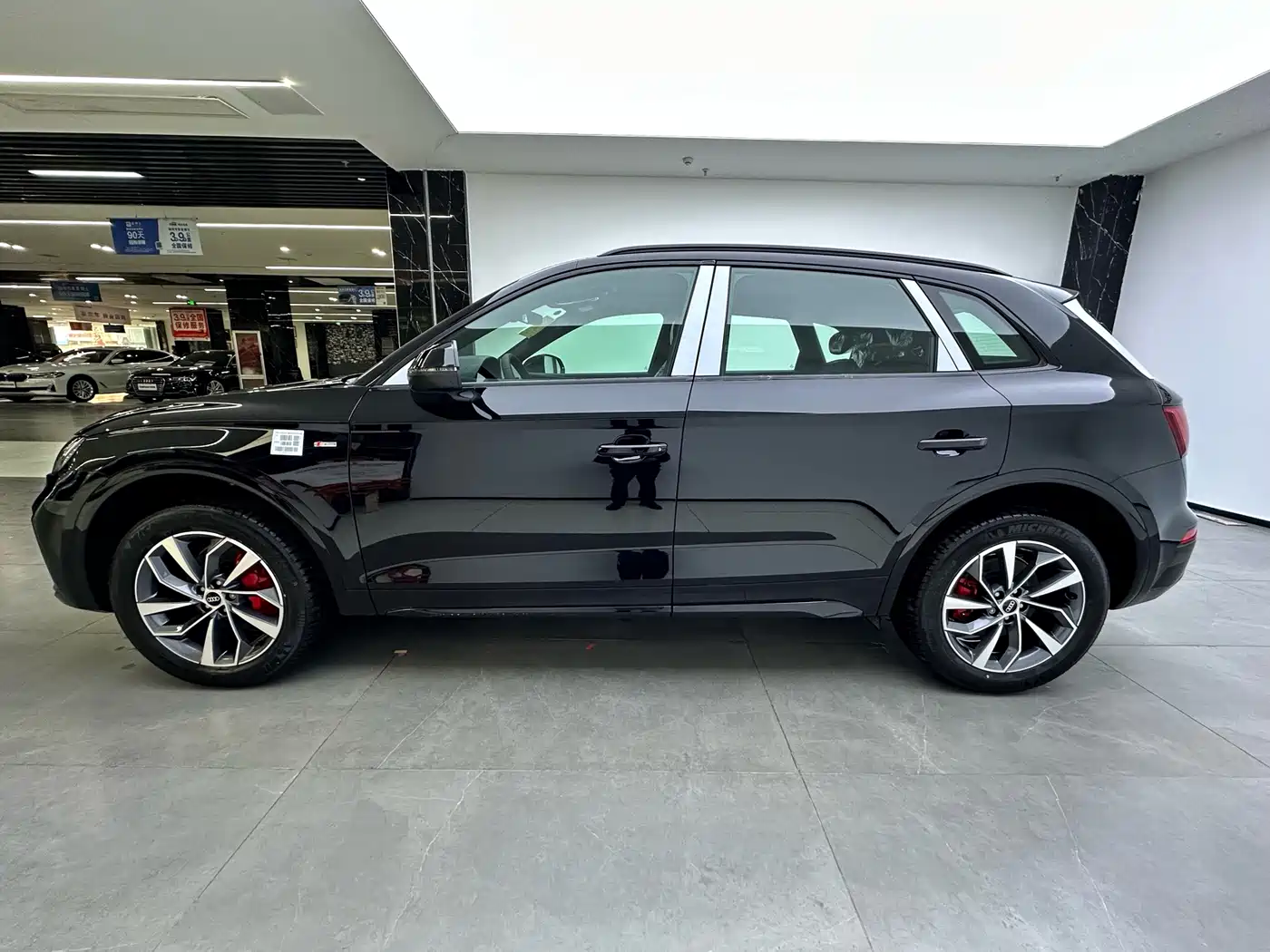 Audi Q5L 2024 Model 40 TFSI Luxury Dynamic фото 5