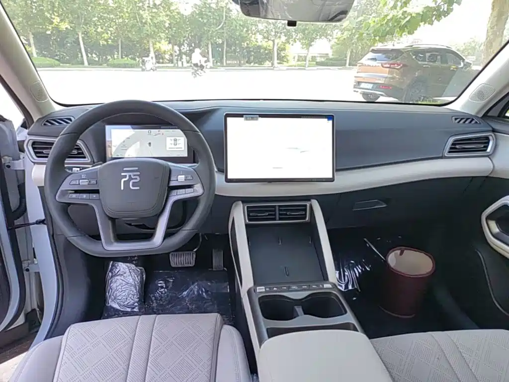 BYD Yuan UP 2026 2025 Smart Drive Edition 401KM Vitality Version