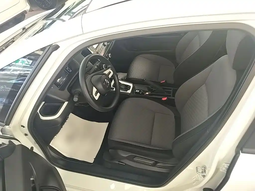 Honda Fit 2023 2023 1.5L CVT Trend Edition