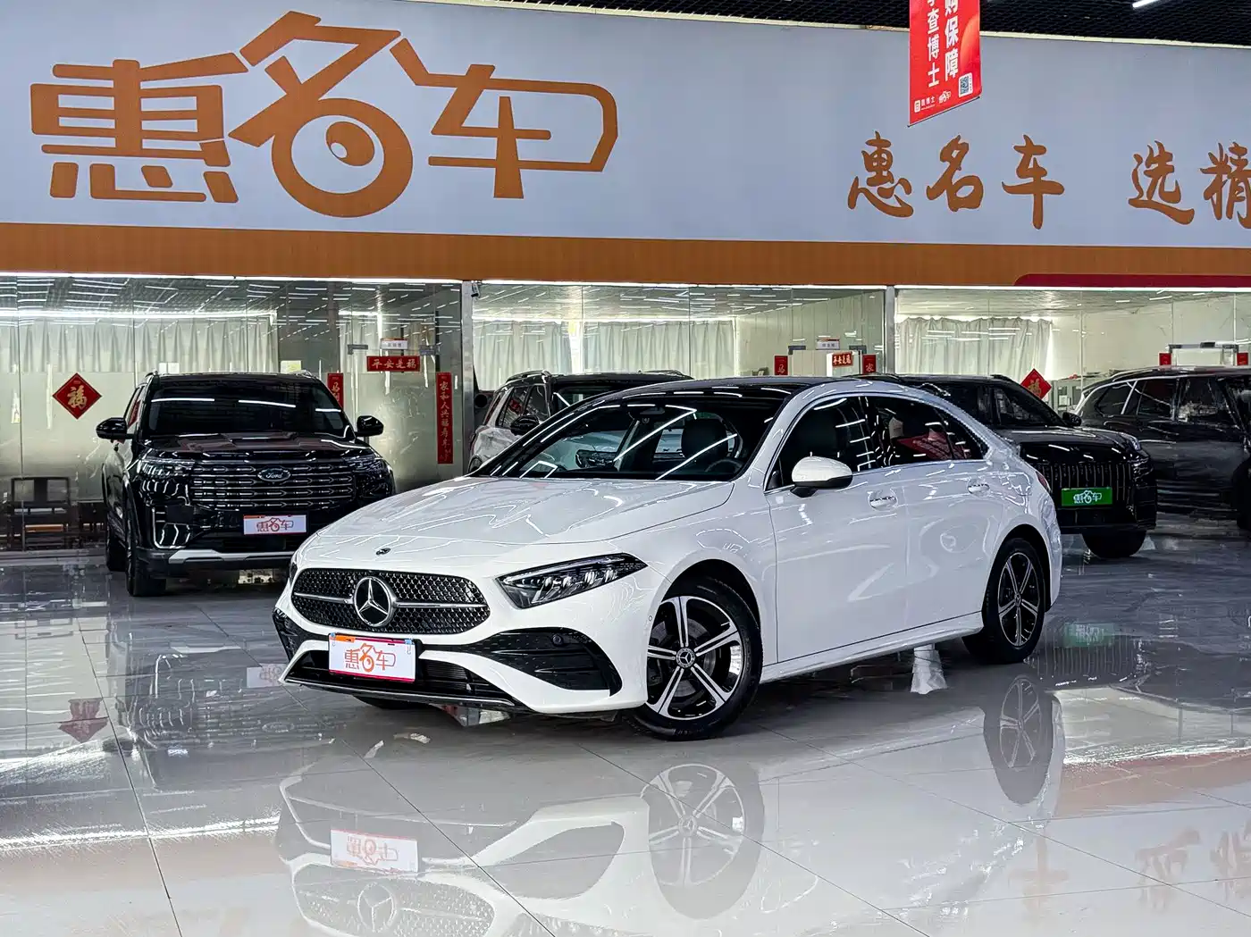 Mercedes-Benz A-Class 2025 Facelift A 200 L Fashion Edition