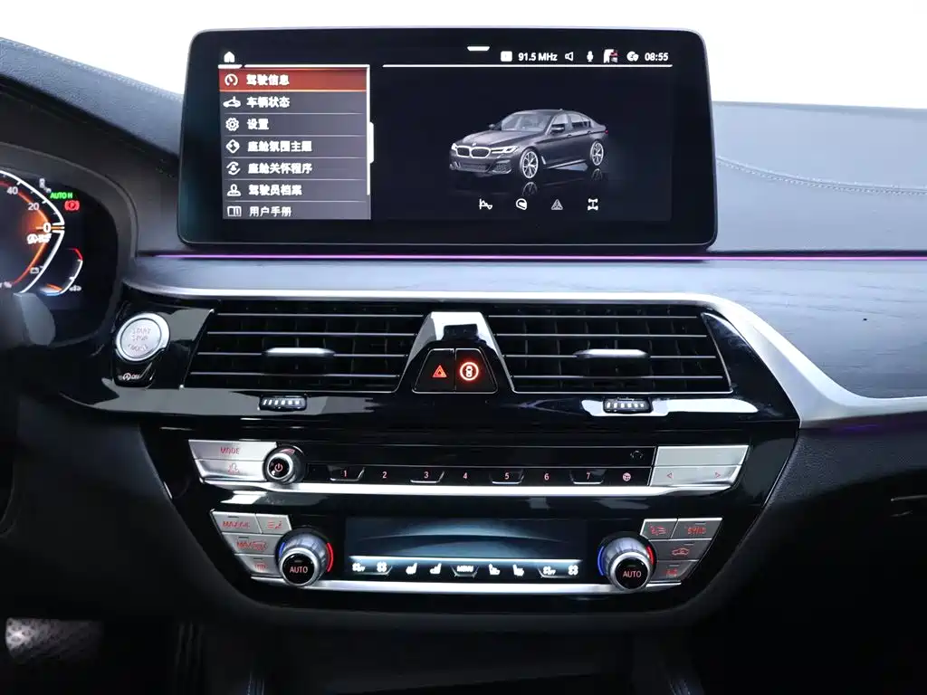 BMW 5 Series 2023 Facelift 530Li Premium M Sport Package фото 10