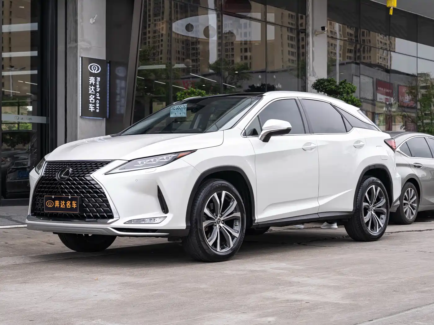 Lexus RX 2020 Facelift 300 AWD Elegance Edition