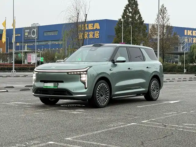 Similar car