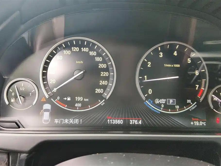 BMW X6 2015 xDrive28i фото 13