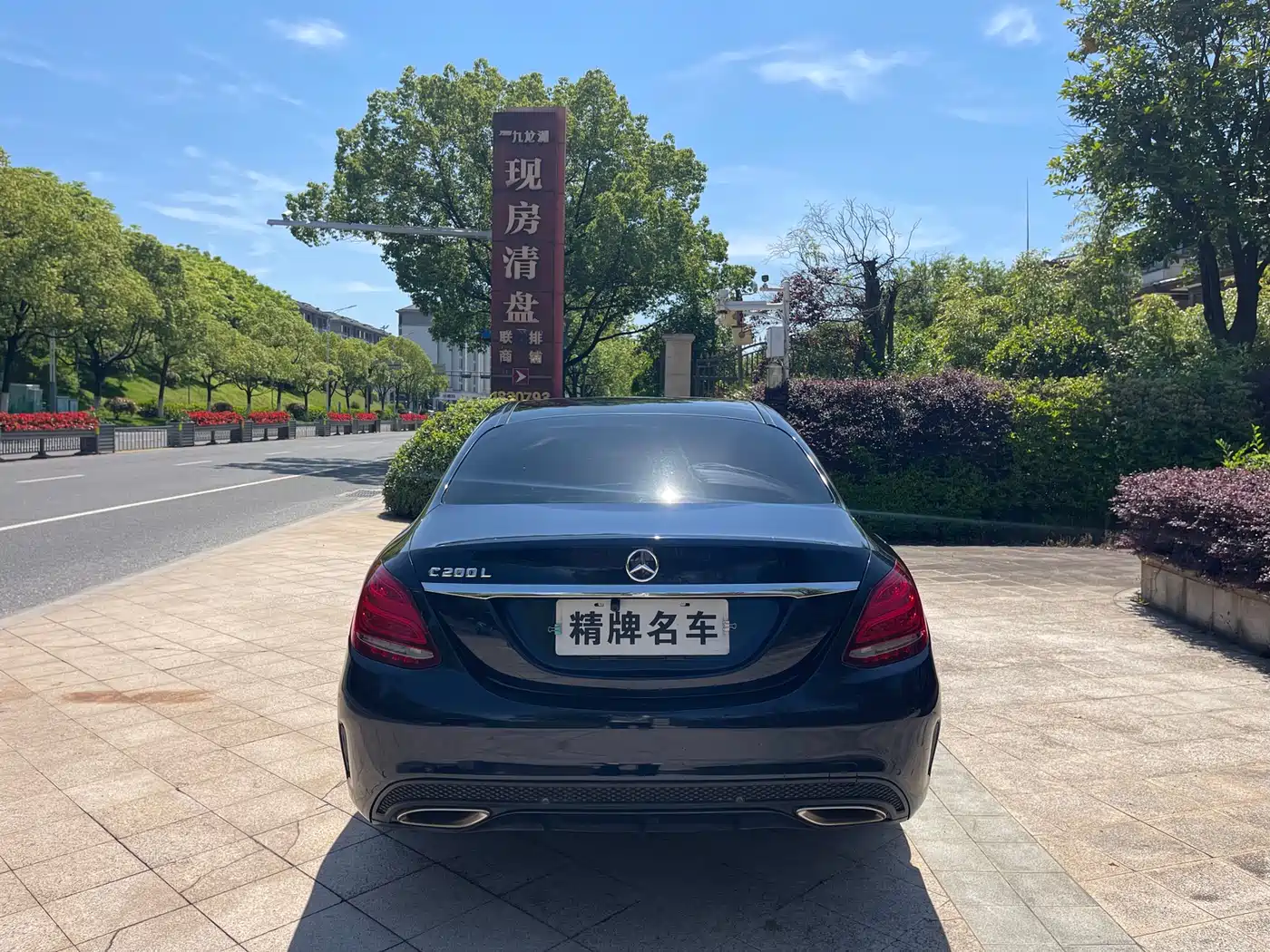 Mercedes-Benz C-Class 2015 C 200 L Sport фото 4