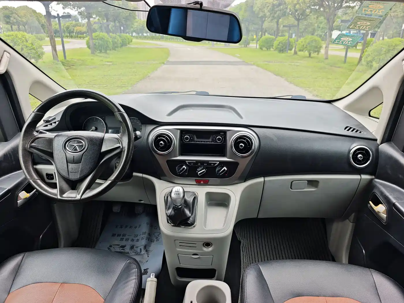 JAC Refine M3 2016 2015 Maker Edition 1.6L Luxury Smart