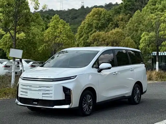 SAIC MAXUS CHASE G50