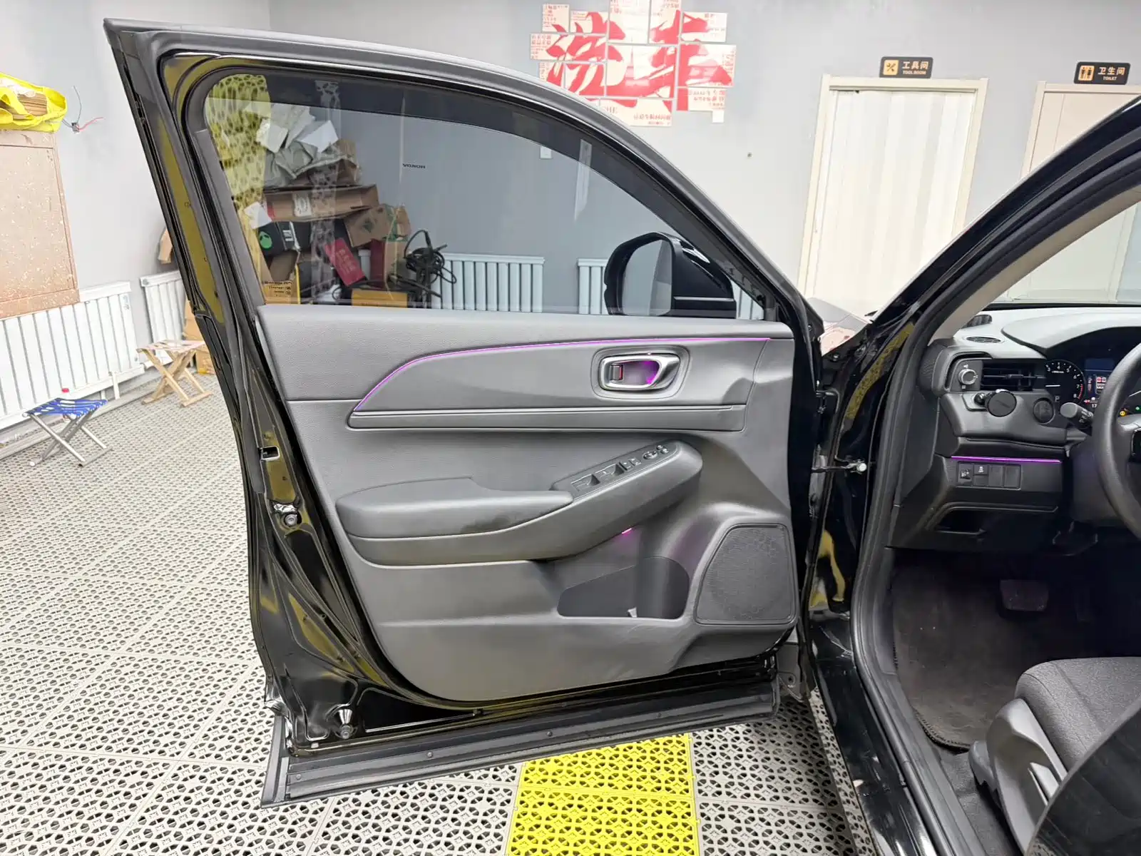 Photo 16 - Honda Vezel