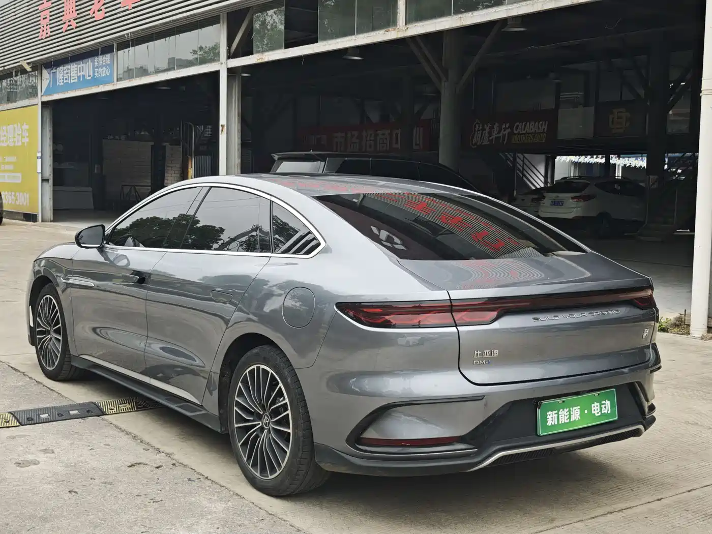 BYD Han 2022 DM-i 121KM Premium Edition фото 7