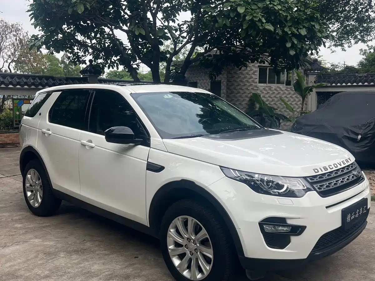 Land Rover Discovery Sport 2019 240PS PURE Edition China V фото 3