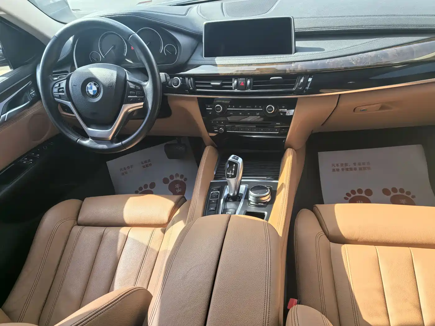 BMW X6 2015 xDrive28i фото 7