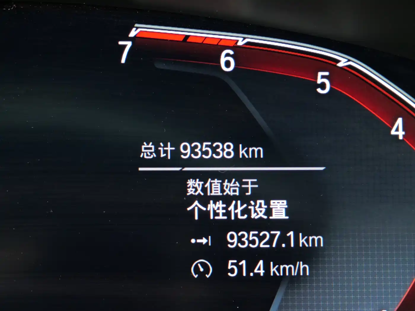 BMW 6 Series GT 2021 630i Luxury Design Package фото 15