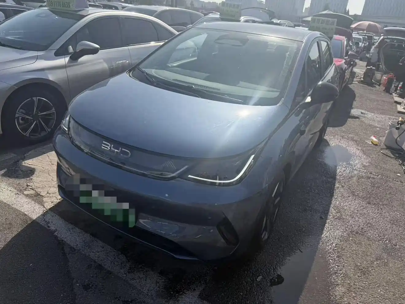 Similar car