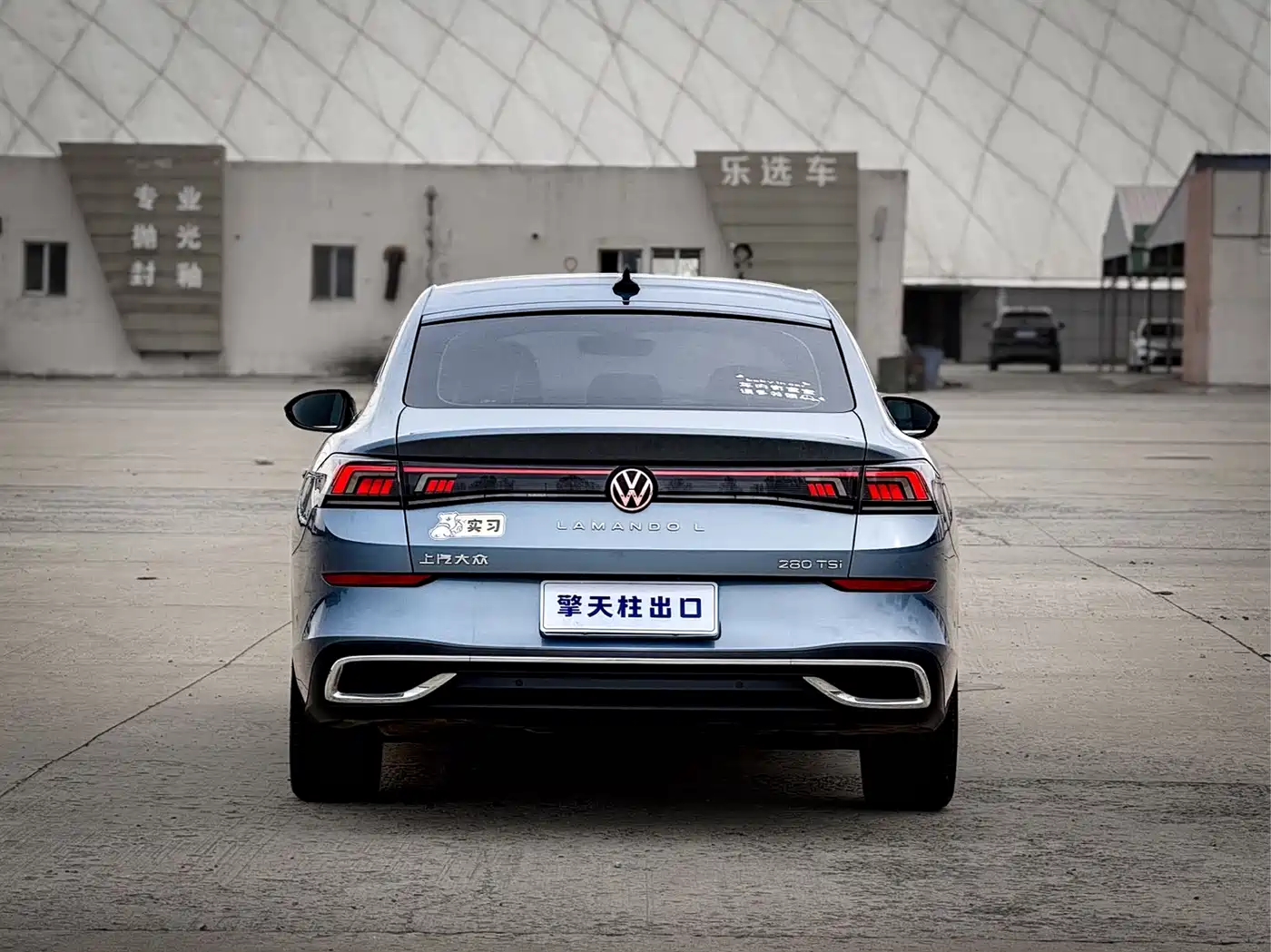 Volkswagen Lamando 2022 Lamando L 280TSI DSG Ultra Spicy Flagship фото 5