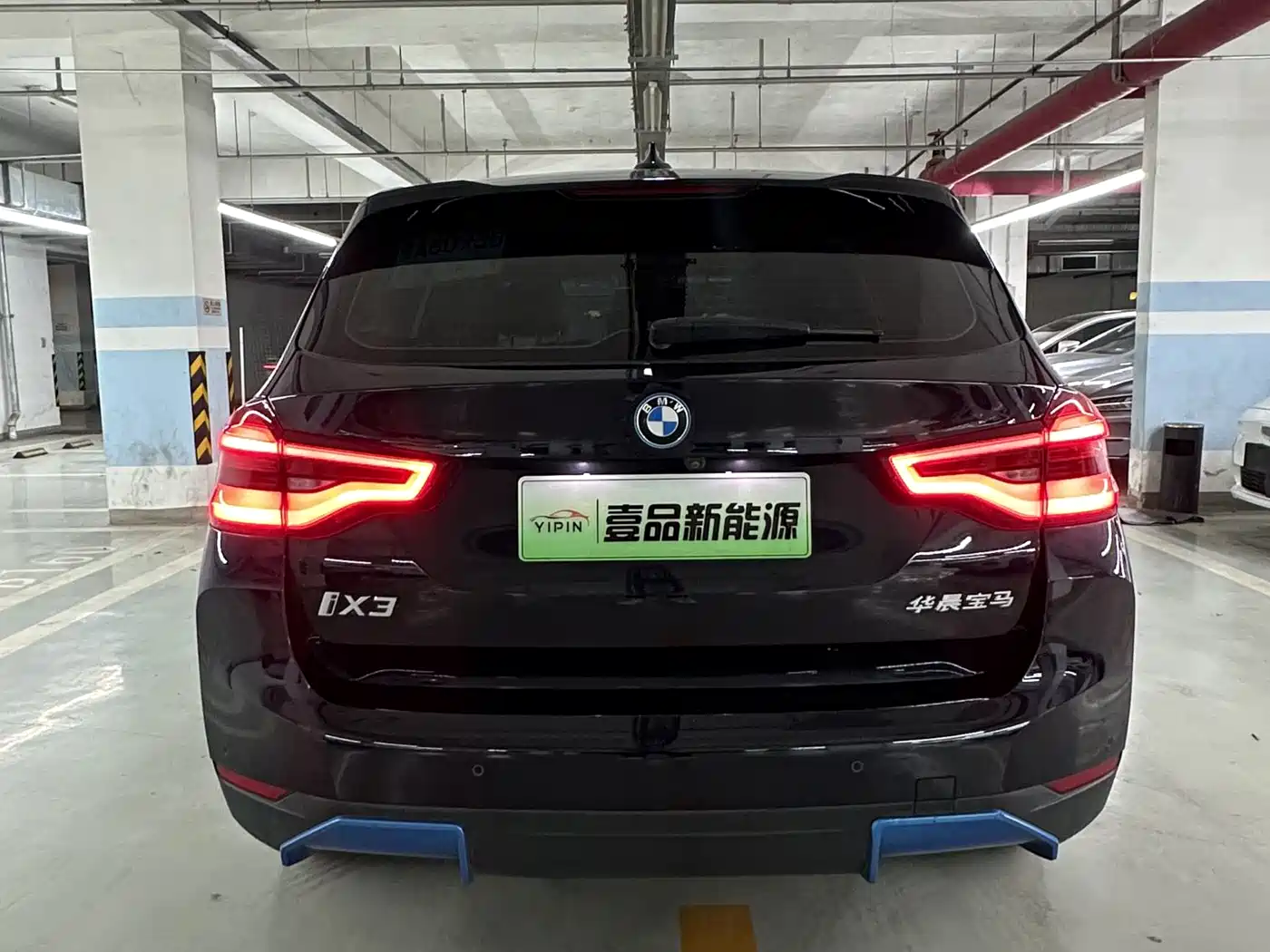 BMW iX3 2021 Facelift Pioneer фото 2