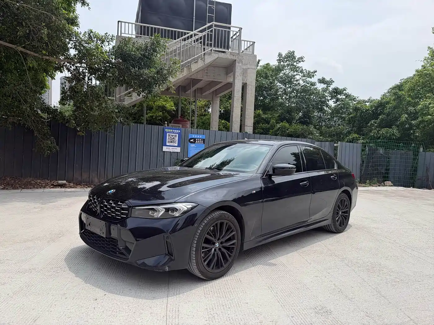 Photo 1 - BMW 3 Series