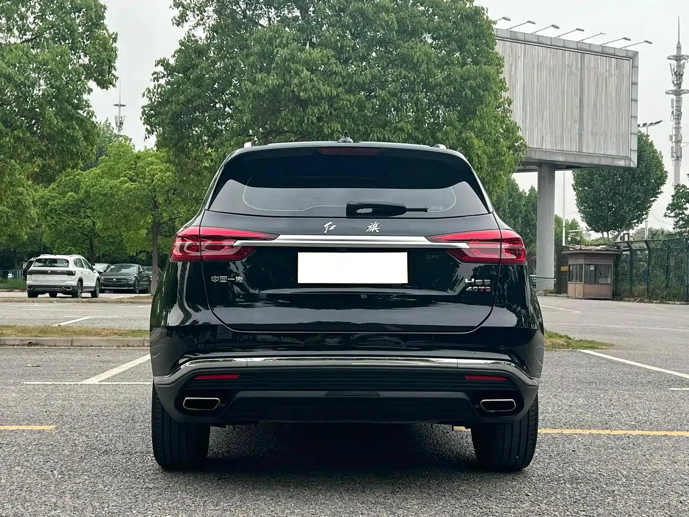 Hongqi HONGQI HS5