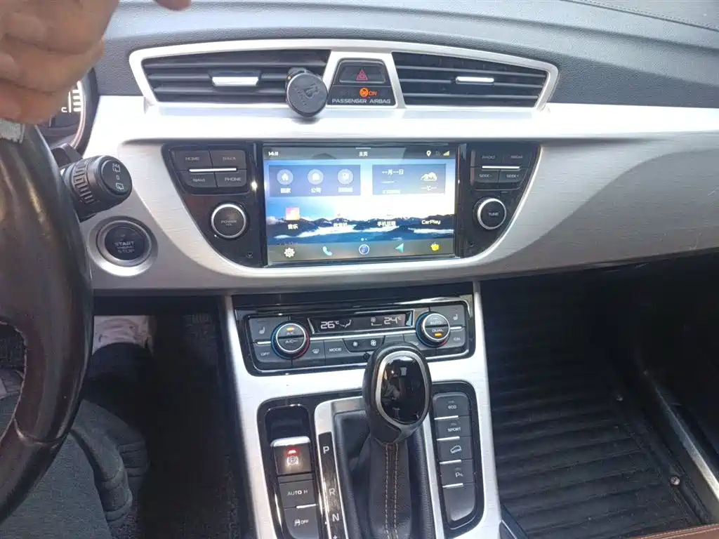 Geely Boyue 2016 2016 1.8TD Automatic Prestige Type