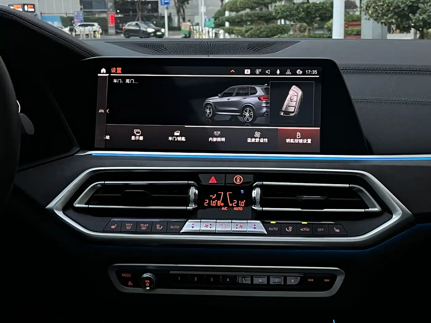 BMW X5 (Import) 2020 xDrive40i M Sport Package фото 14