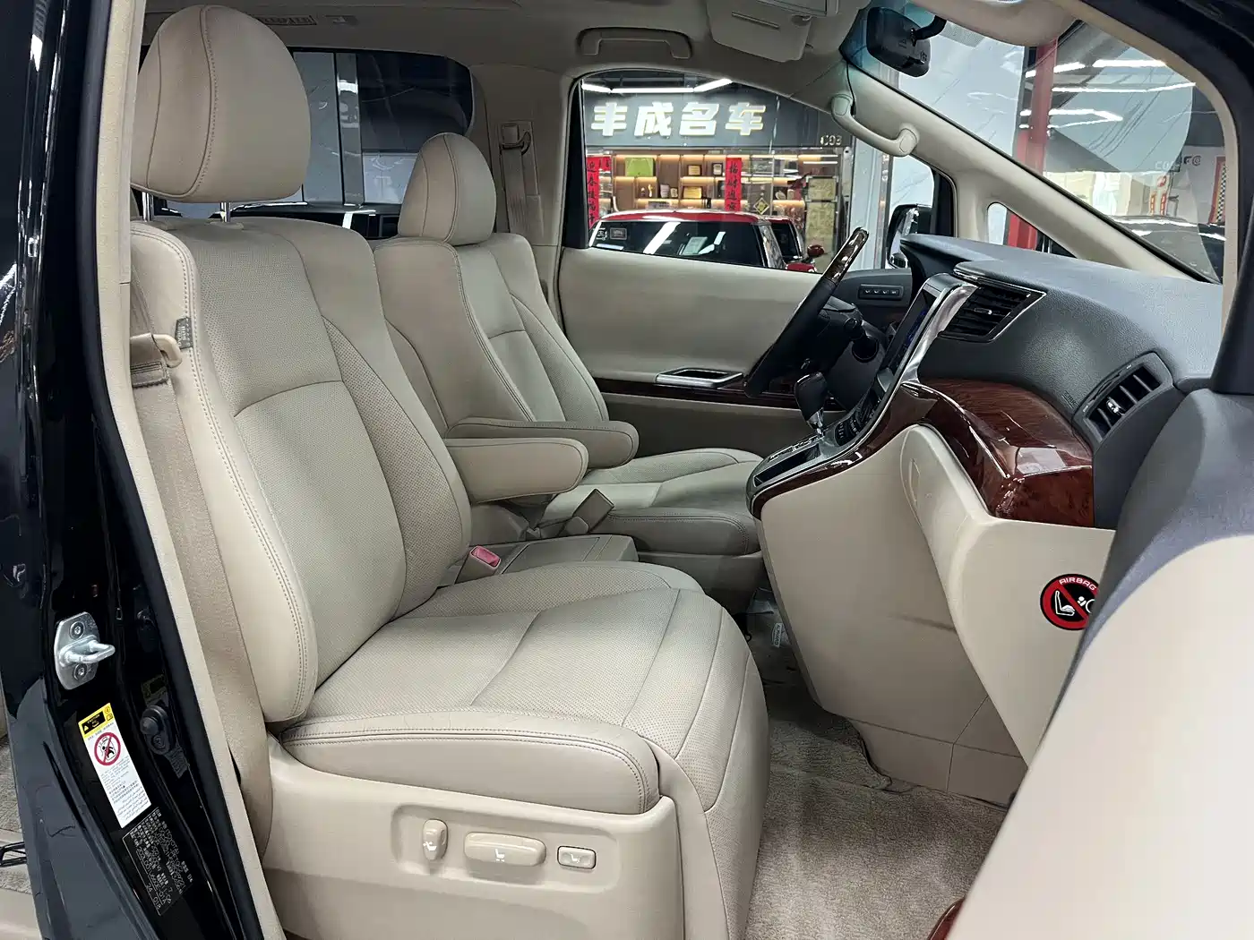 Toyota Alphard 2011 2011 3.5L Luxury Edition