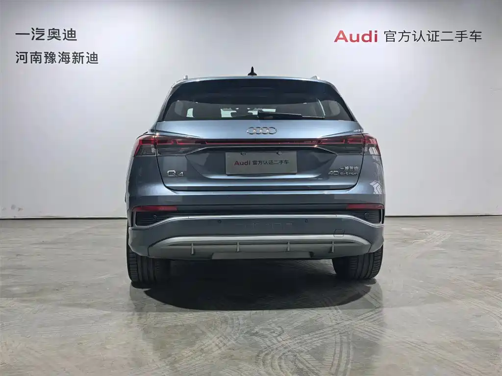 Audi Q4 e-tron 2024 40 e-tron Pioneer Edition фото 14