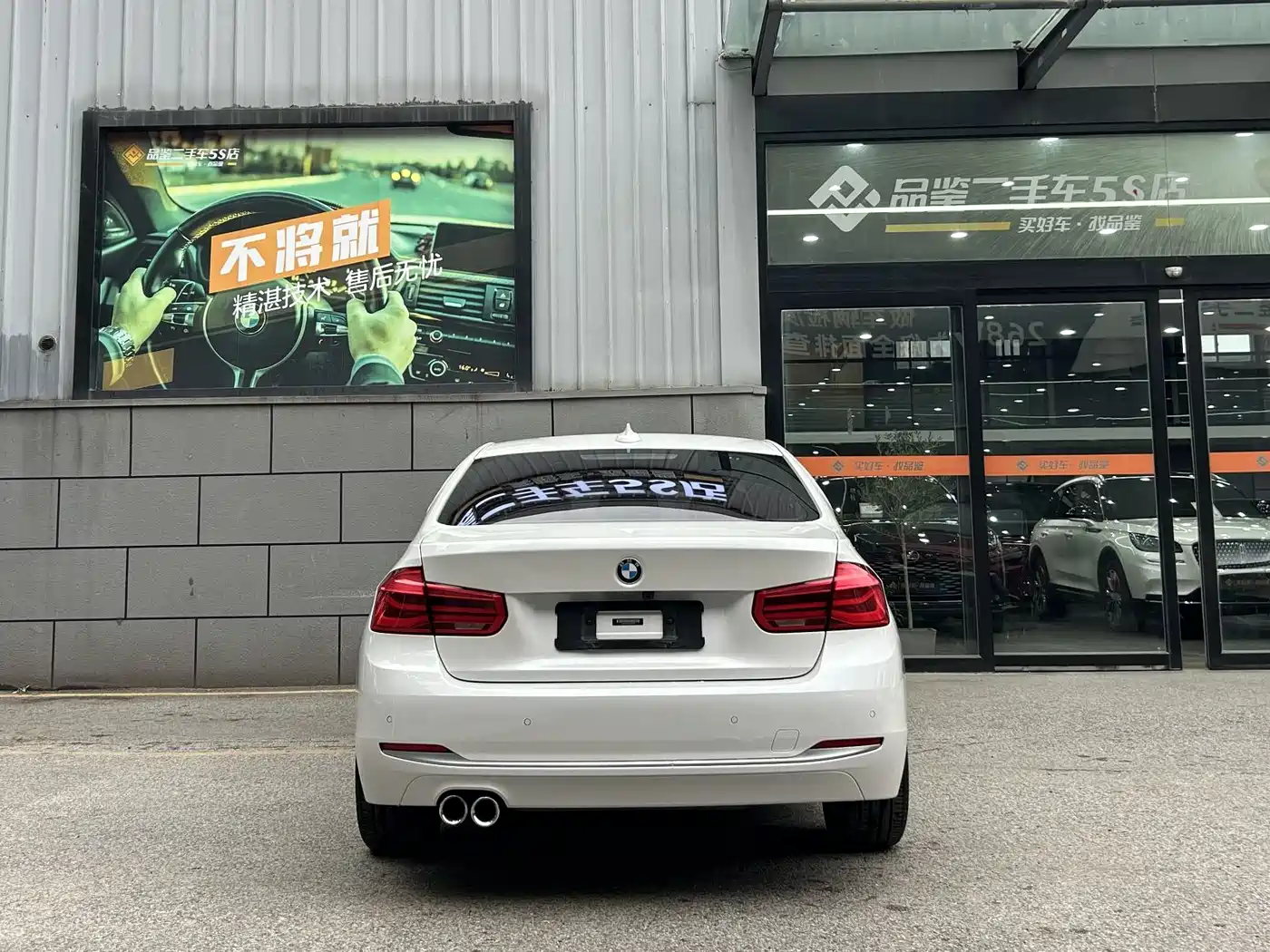 BMW 3 Series 2018 320Li Fashion Style фото 4