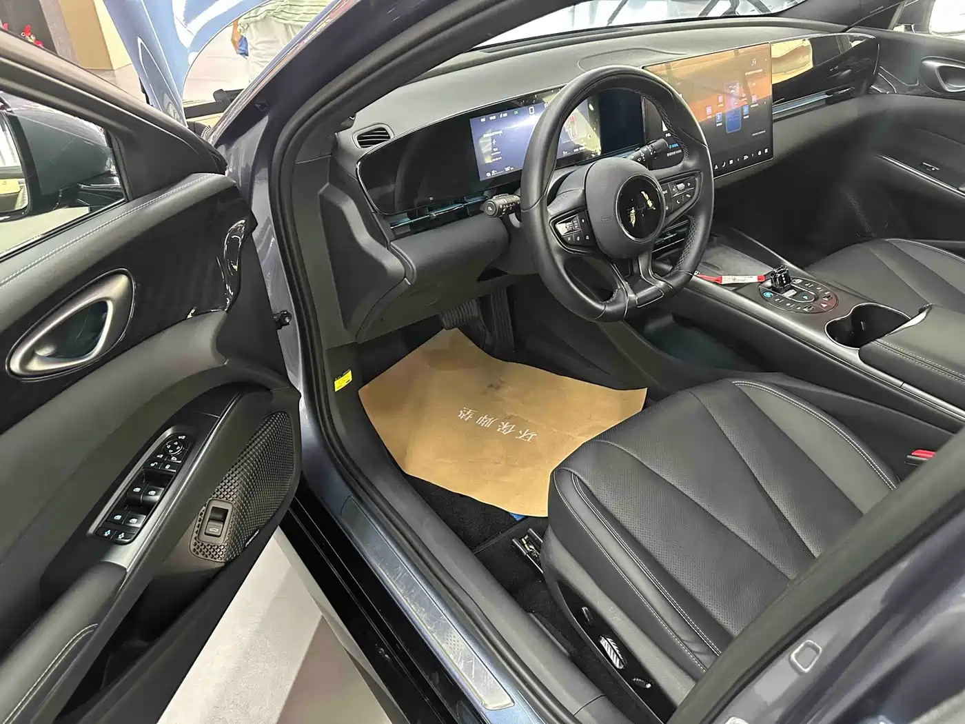BYD Seal 2024 2025 650 Long Range
