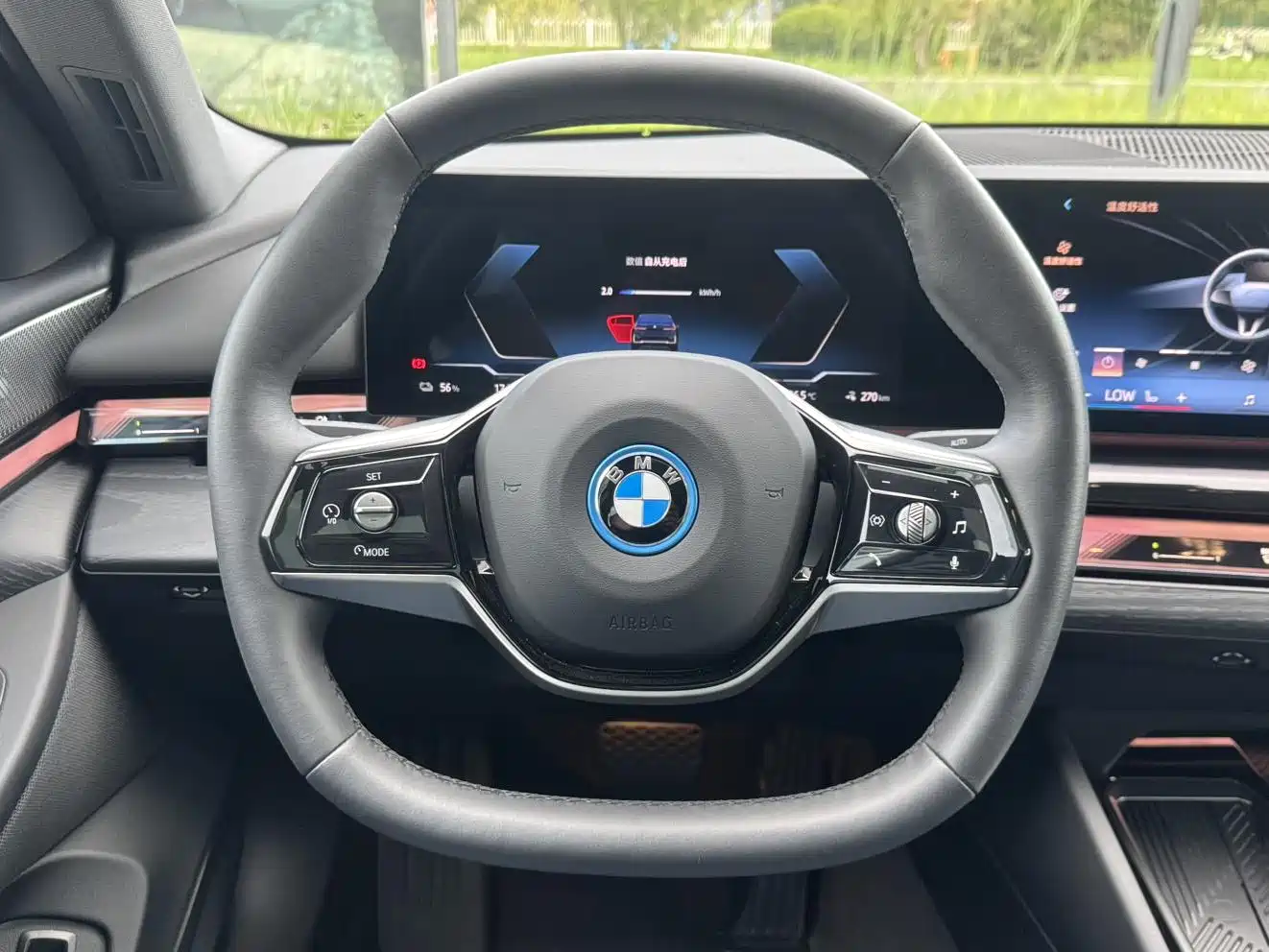 BMW i5 2026 2024 eDrive 35L Premium Luxury Package