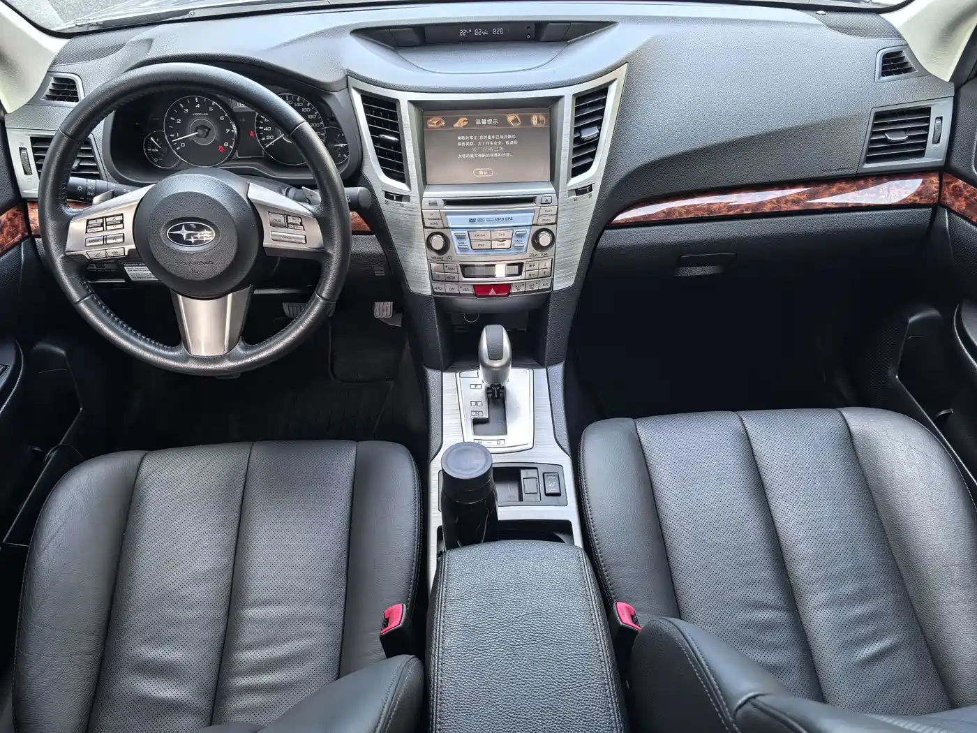 Subaru Outback 2011 2011 2.5i Luxury Navigation Edition