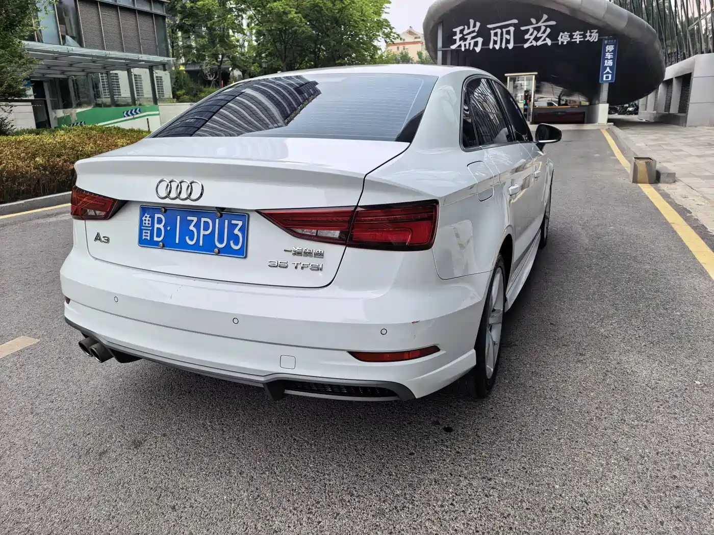 Audi A3 2017 Limousine 35 TFSI Fashion фото 7