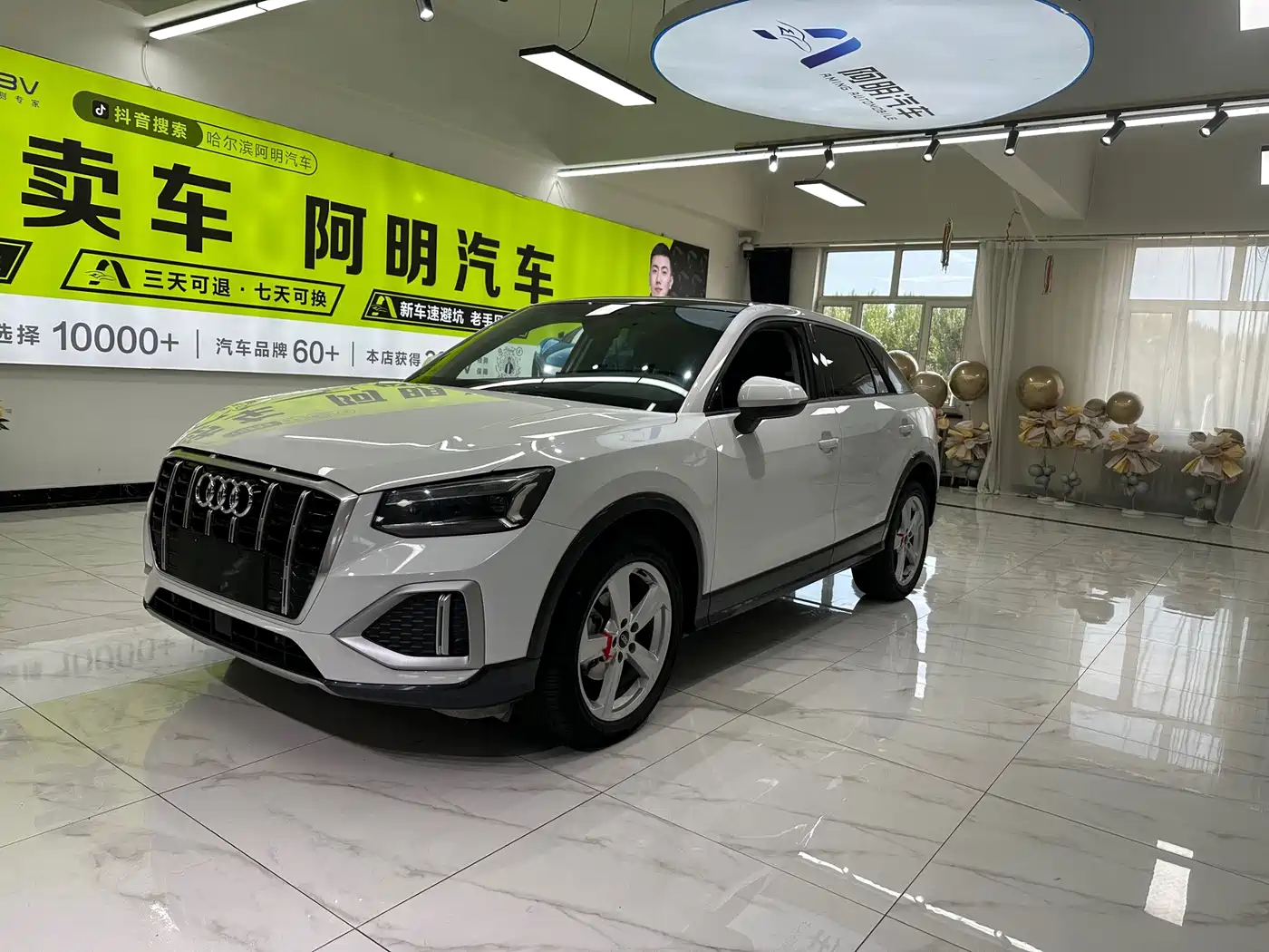 Audi Audi Q2L 2022 35 TFSI Progressive Elegance