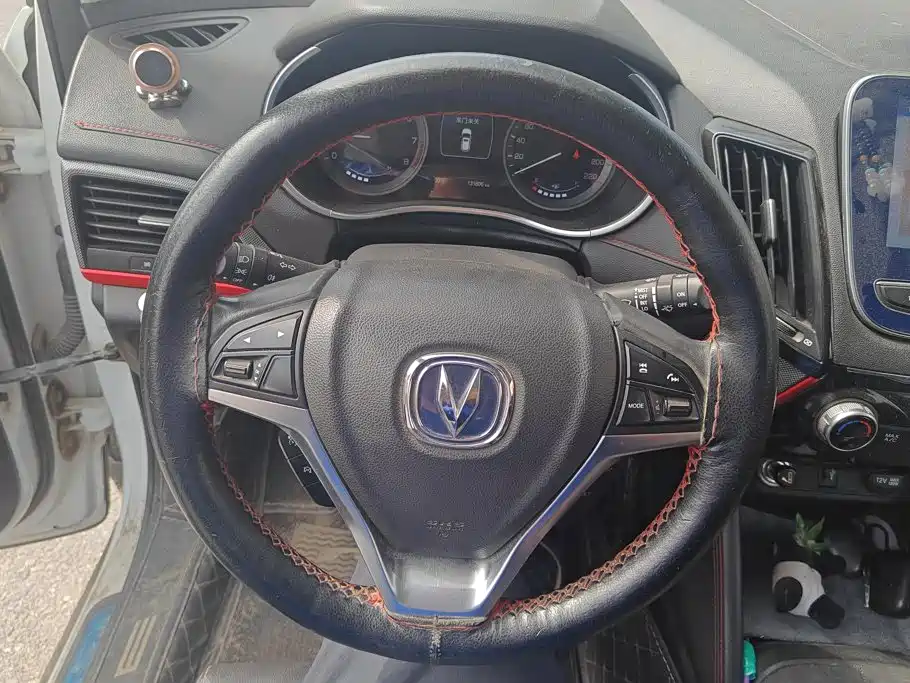 Changan CS55 2017 2017 1.5T Manual Xuandong Edition