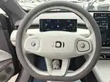 Photo 6 - Changan Qiyuan A06