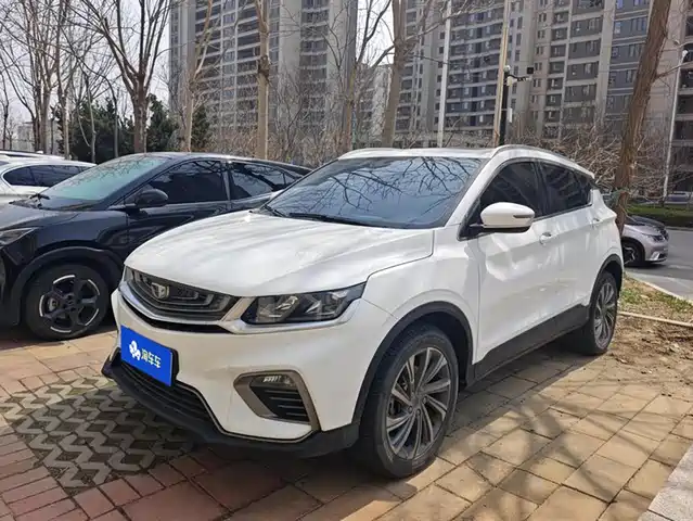 GEELY AUTOMOBILE BINYUE