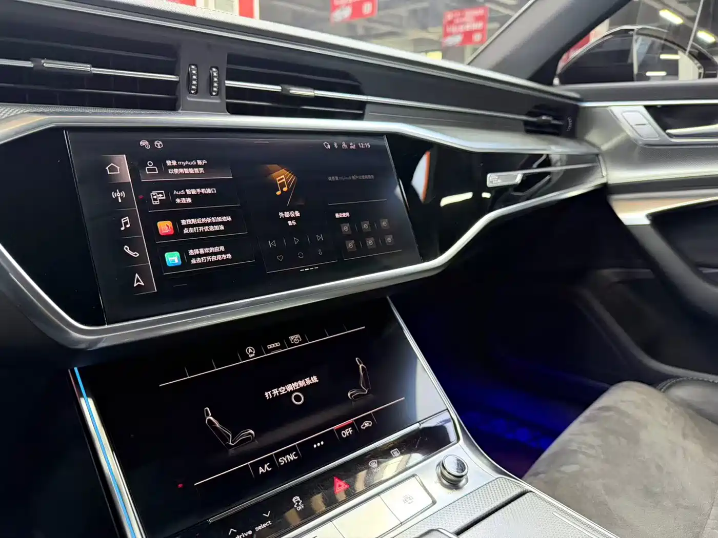Audi A6L 2023 40 TFSI Luxury Dynamic фото 8