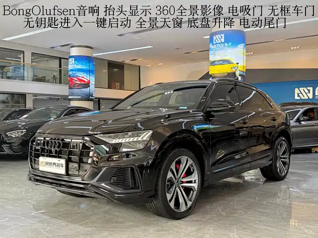 audi q8