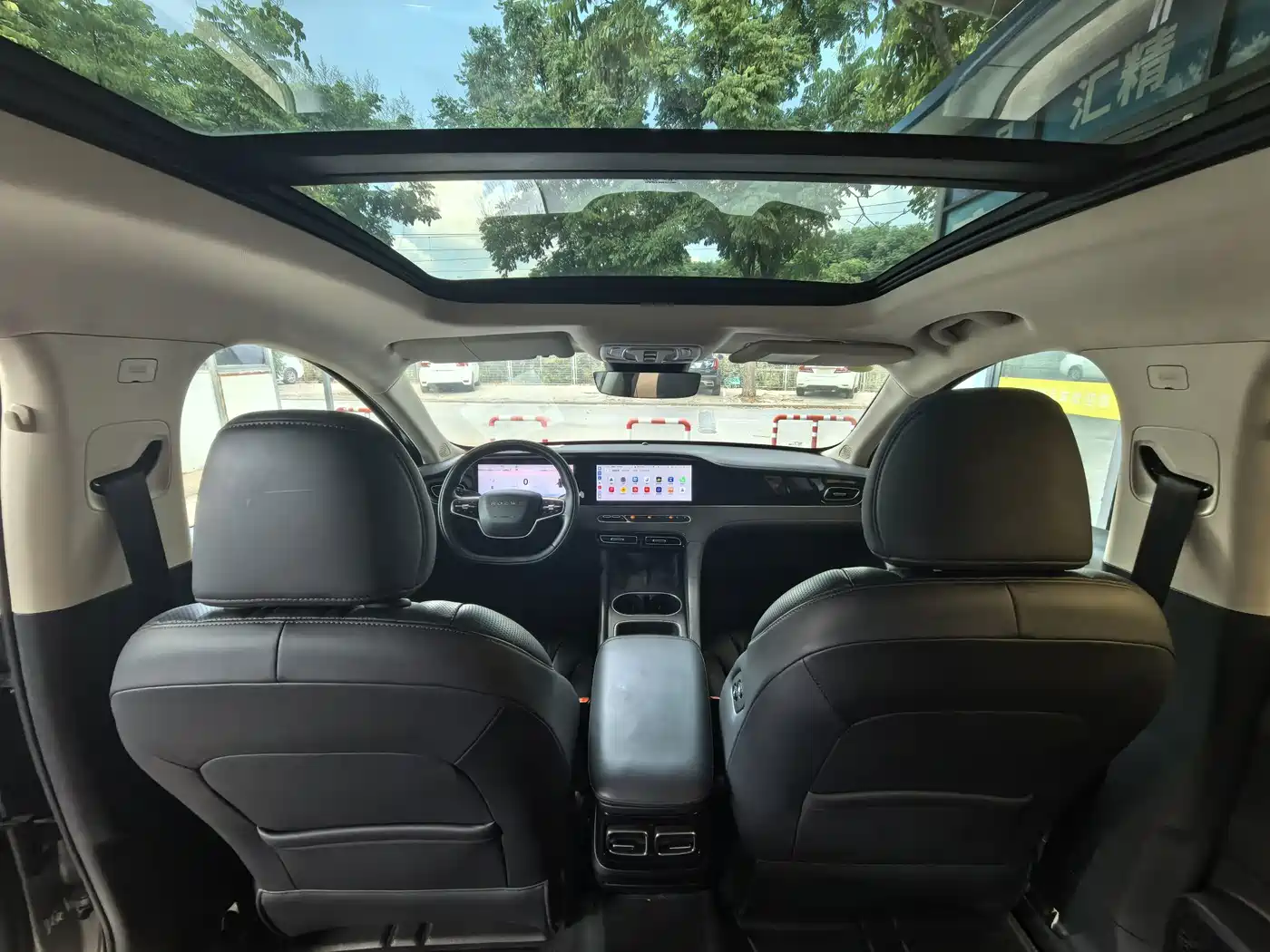 Photo 8 - Roewe D7