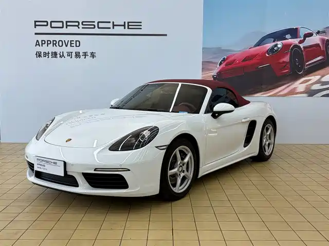 Porsche 718 Boxster 2.0T