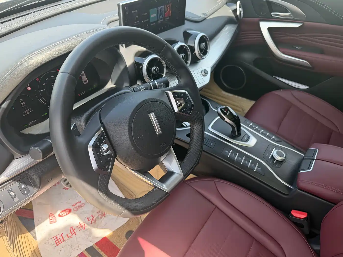 WEI PAI WEI BRAND VV7 GT NEW ENERGY