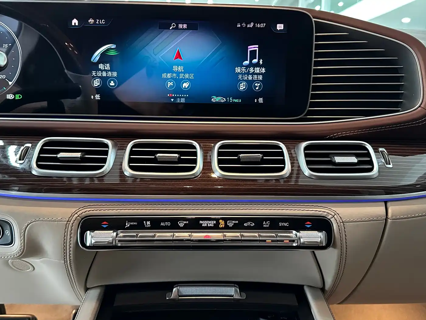Mercedes-Benz Maybach GLS 2022 GLS 480 4MATIC фото 12