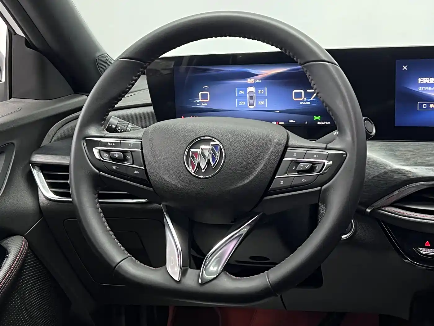 Buick Verano 2024 2023 Pro GS Gale Edition