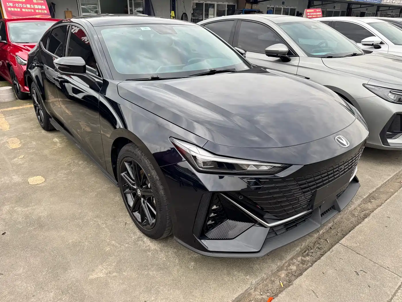 CHANGAN UNI-V
