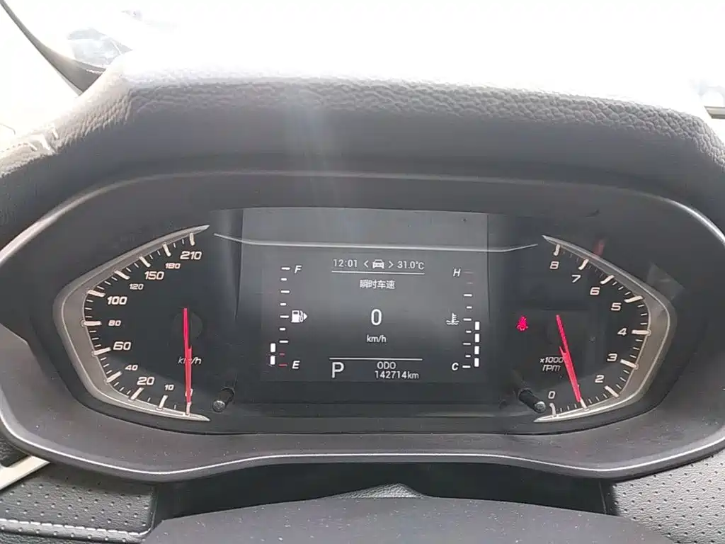 SAIC Maxus Maxus G50 2020 2020 1.5T Auto Elite