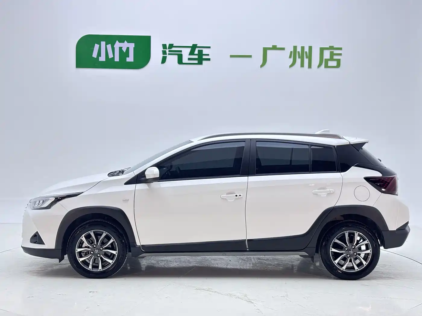 Toyota YARiS L Zhi Xuan 2023 2022 Zhi Xuan X 1.5L CVT Luxury PLUS Edition