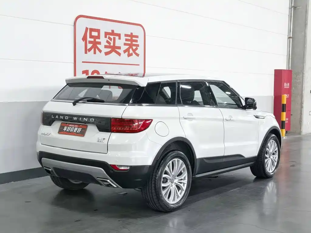 Landwind X7 2017 2015 2.0T Panorama Premium