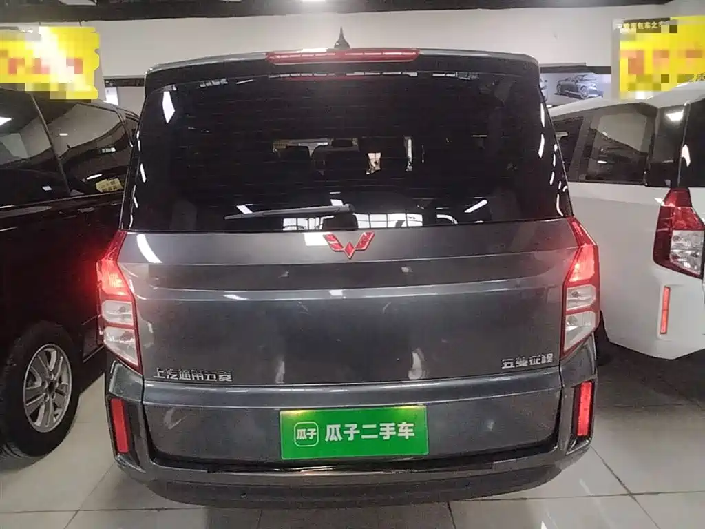 WULING AUTOMOBILE WULING JOURNEY